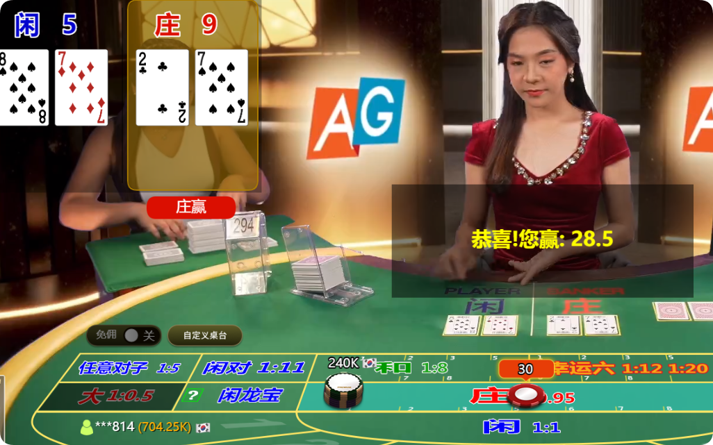 QQ20250305-113435.png