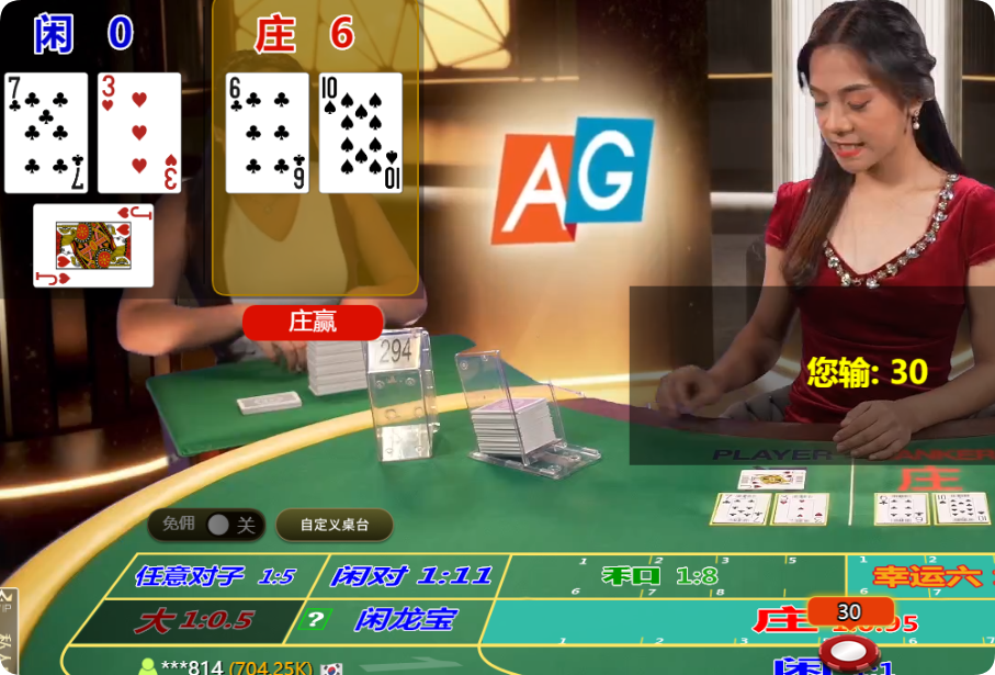 QQ20250305-113512.png
