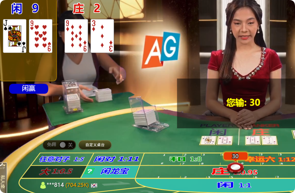 QQ20250305-113549.png