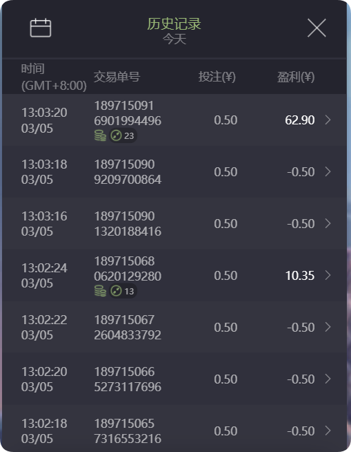 QQ20250305-130938.png