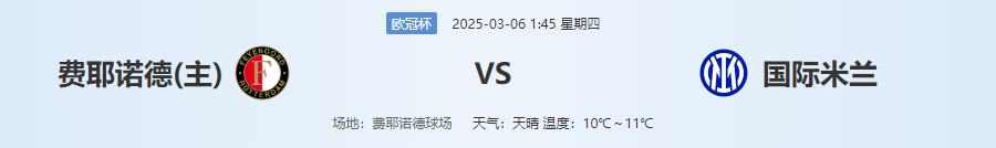 360截图20250305140521337.jpg