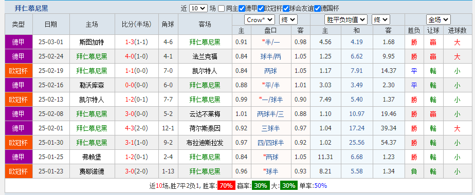 黑.png