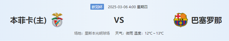 QQ图片20250305200952.png