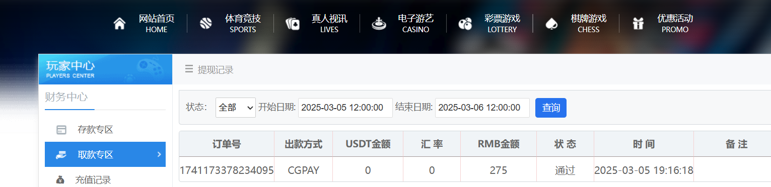 cb5594d6fa0d40f5379821ac6bf663d7.png