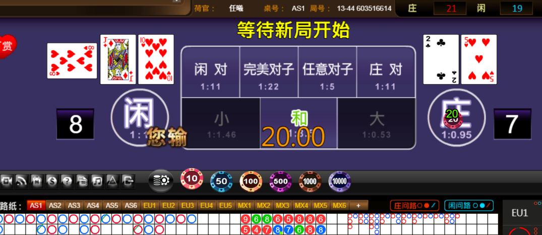 5c73ff70f53e985def1360f5ad6488a4.png