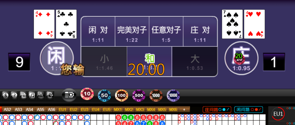 f7e6726d8a56d5f17d59c307efe60049.png