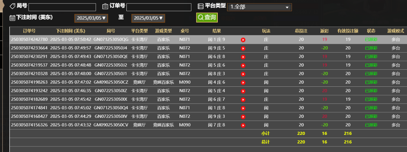 67f5009b4658aa4ef277b990e5d2931a.png