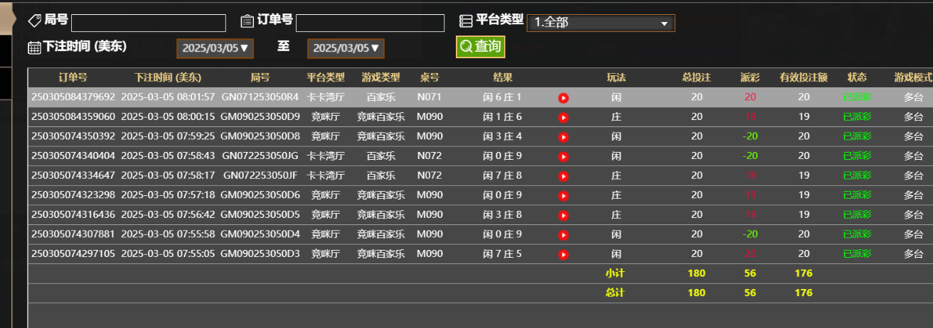 311543b449ceaba043ee90be7a581182.png