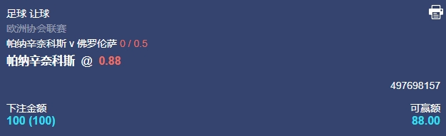 微信截图_20250306055207.png 微信截图_20250306055207.png