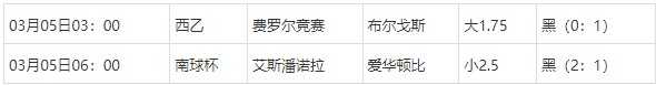 360截图20250306073446517.jpg