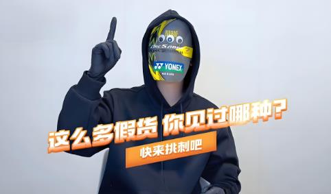 360截图20250306091331060.jpg
