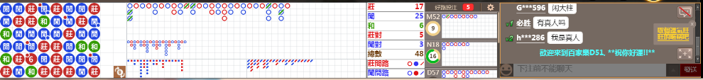 D51 0847.png
