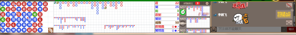 D57 0900.png