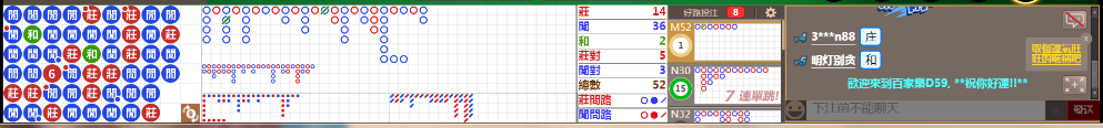 D59 0846.png