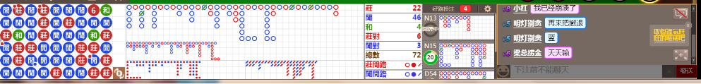 D54 0901.png