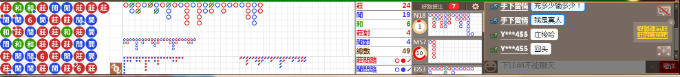 N07 0833.png