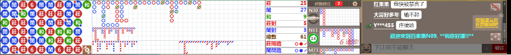 N09 0831.png