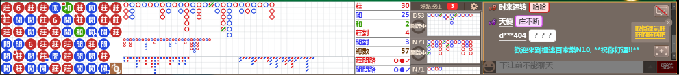 N10 0844.png