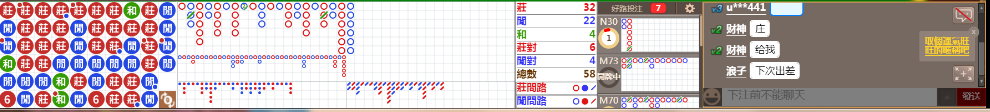 N11 0831.png