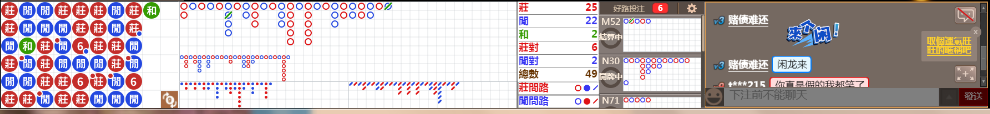 N13 0845.png