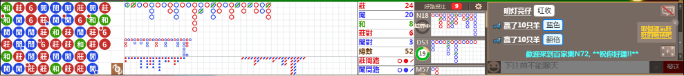 N72 0833.png