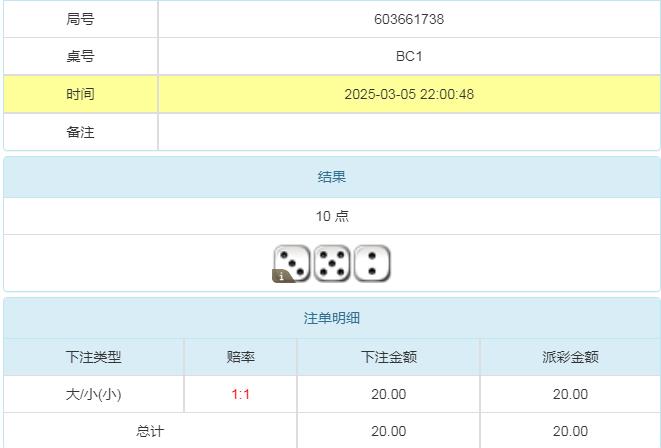 360截图20250306100946376.jpg