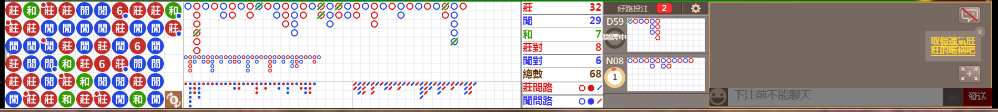 D56 1000.png