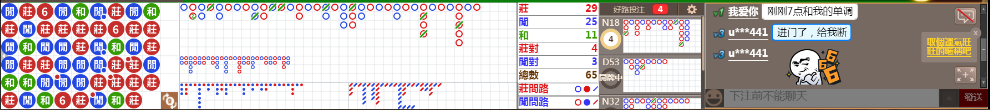 N10 0955.png