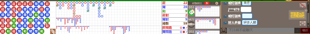 N16 0955.png