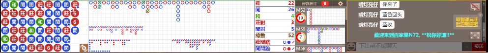 N72 0954.png