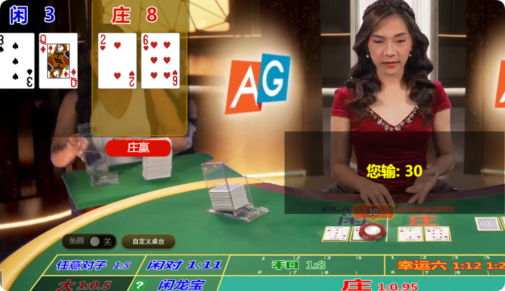 QQ20250306-104321.png