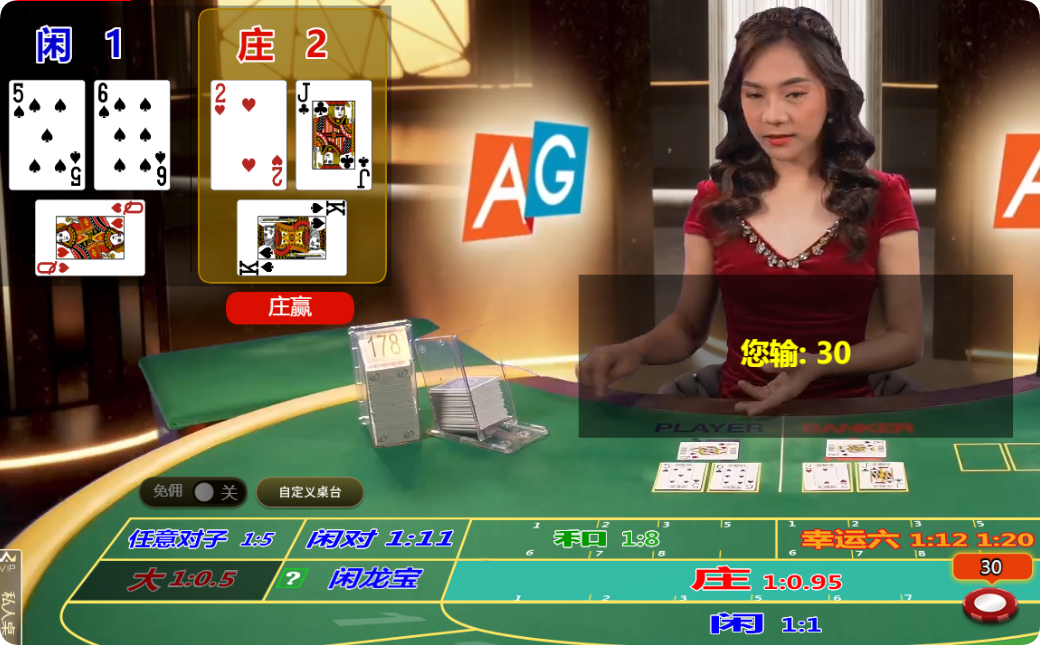 QQ20250306-104445.png