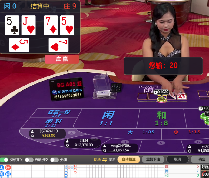 QQ20250306-124958.jpg