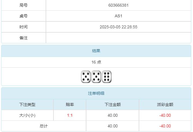 360截图20250306105922006.jpg