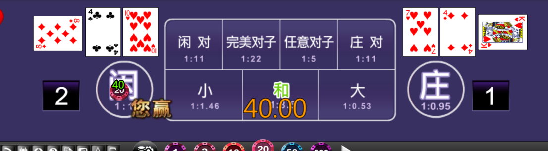 2.png