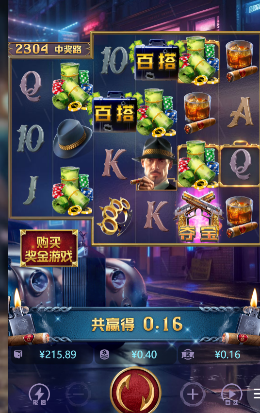 4.png