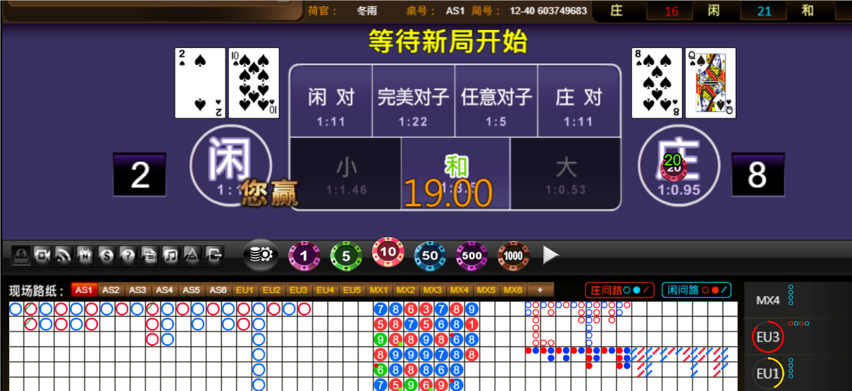 QQ20250306-190113.png