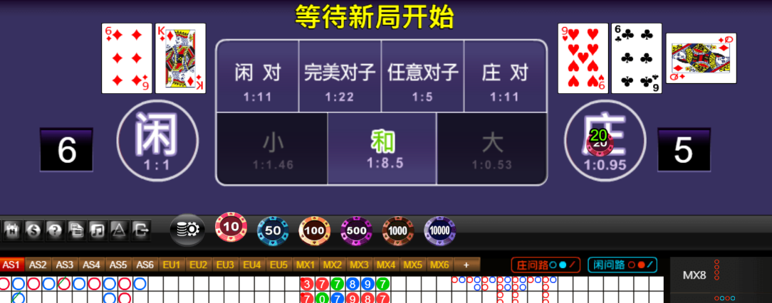 e5949027dd4a8560e2dcb5f467c07097.png