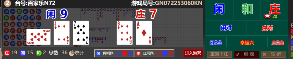 2884a3d5ea3735df1a3fe63d0384c1aa.png