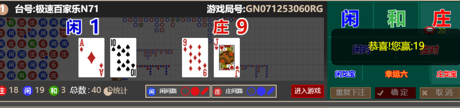 688274a015272a156eb305aba94a3060.png