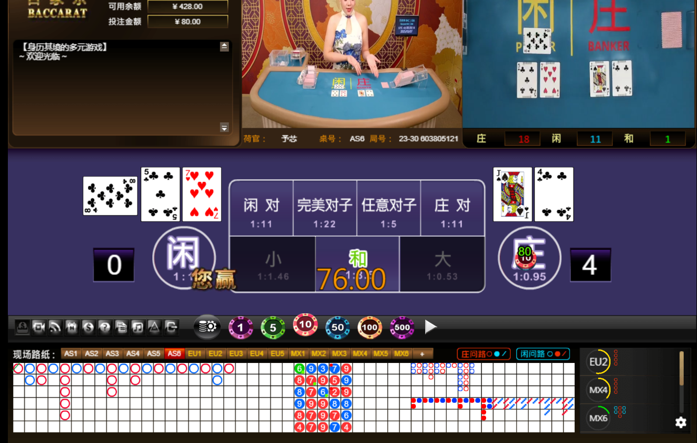 QQ20250307-003925.jpg