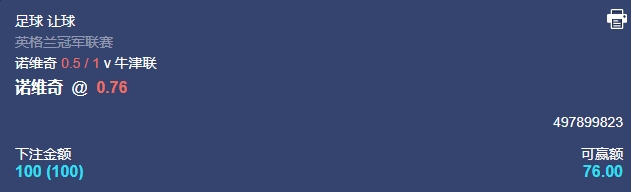 微信截图_20250307055542.png 微信截图_20250307055542.png