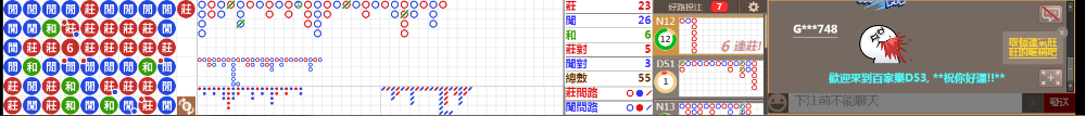 D53 0855.png