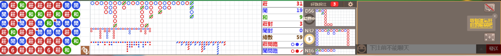 D55 0838.png