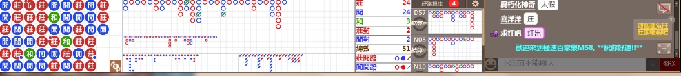 M58 0857.png
