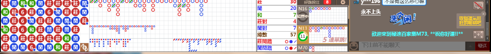 M73 0839.png