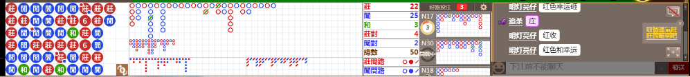 N06 0859.png
