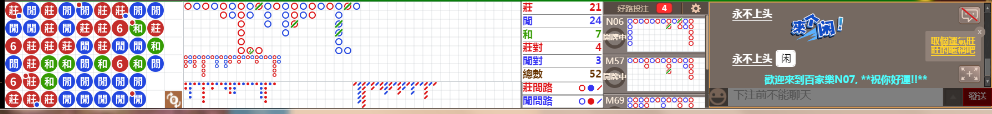N07 0853.png