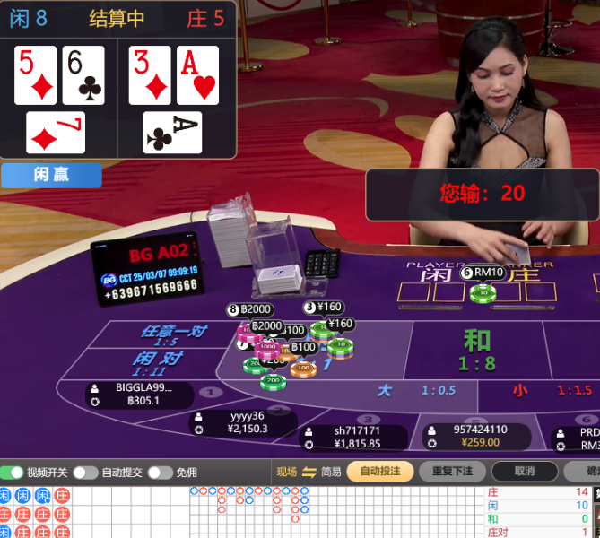 QQ20250307-090927.jpg