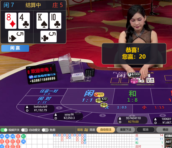 QQ20250307-091121.jpg